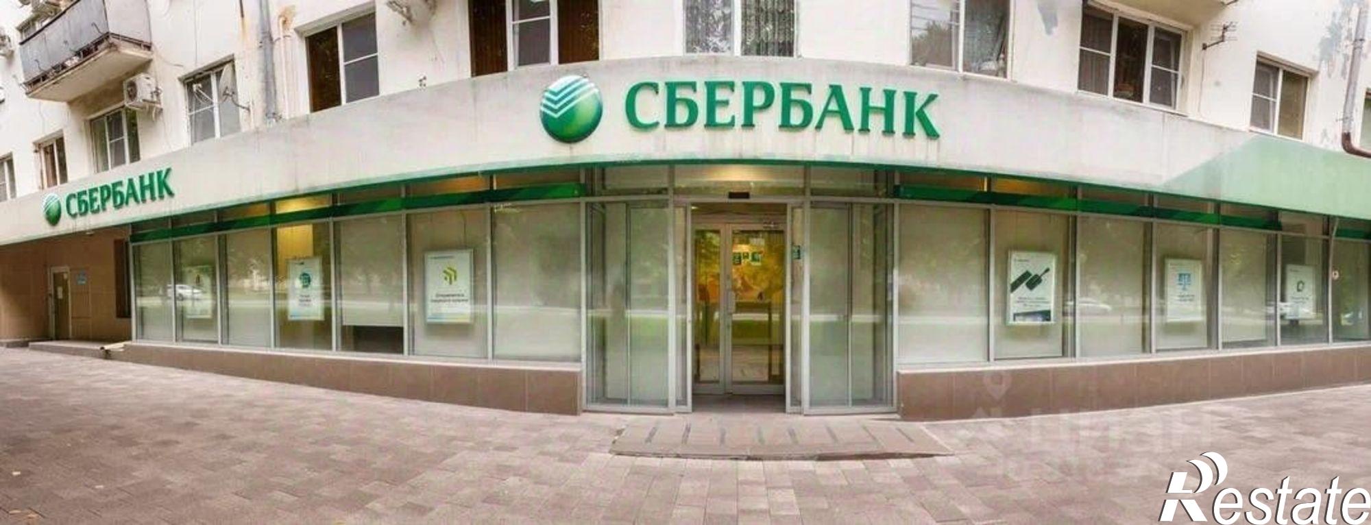 Купить помещение свободного назначения за 37 200 000 рублей на проспект Ленина, 35