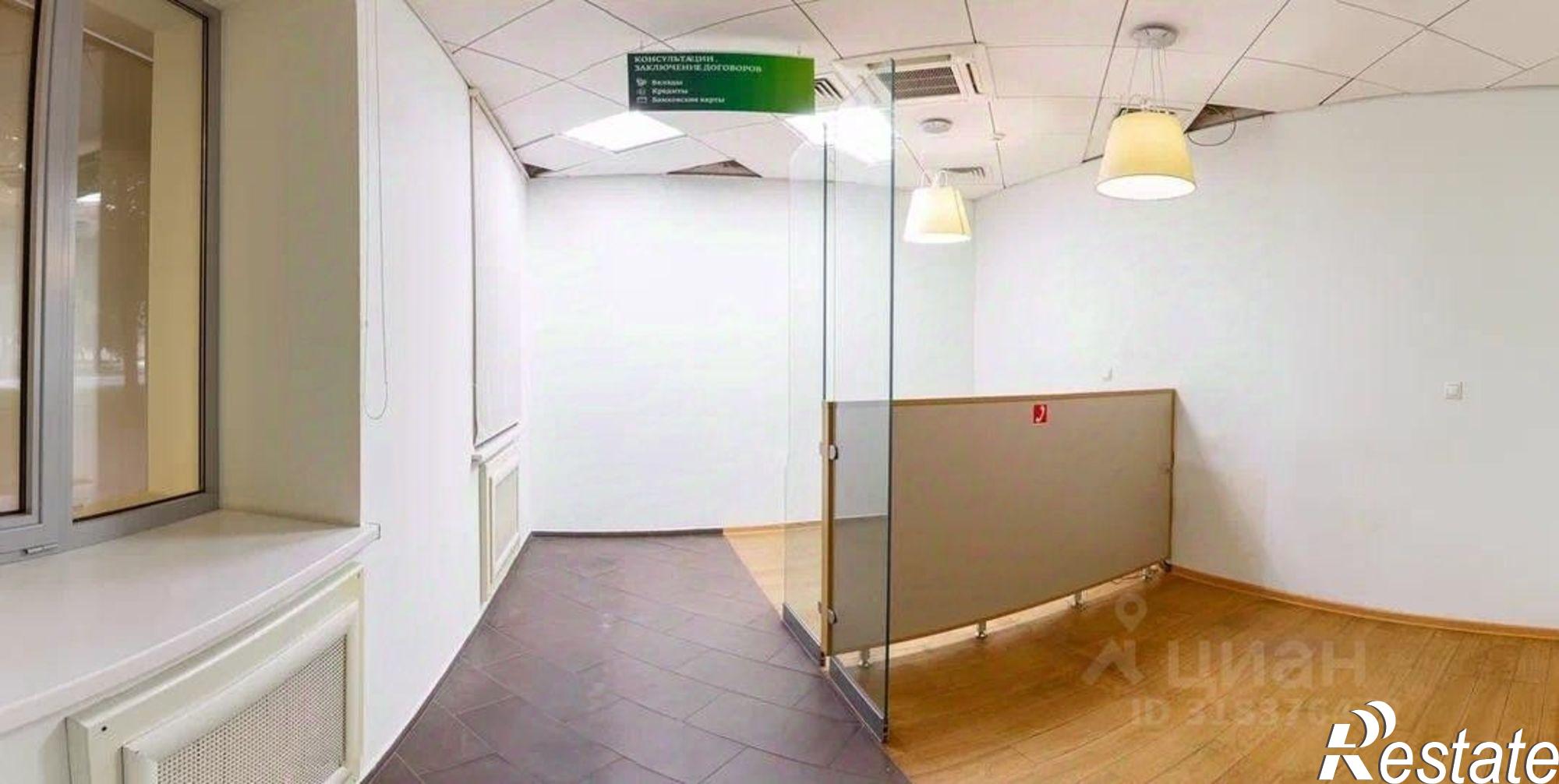 Купить помещение свободного назначения за 37 200 000 рублей на проспект Ленина, 35