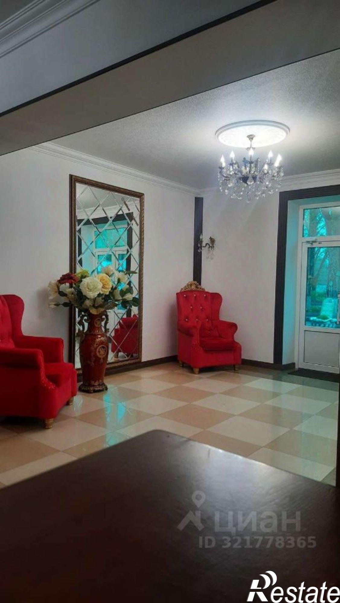 Купить помещение свободного назначения за 5 522 760 рублей на улица Мовсисяна, 15А