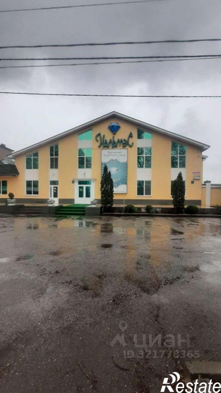 Помещение свободного назначения улица Мовсисяна, 15А,  д. 15А