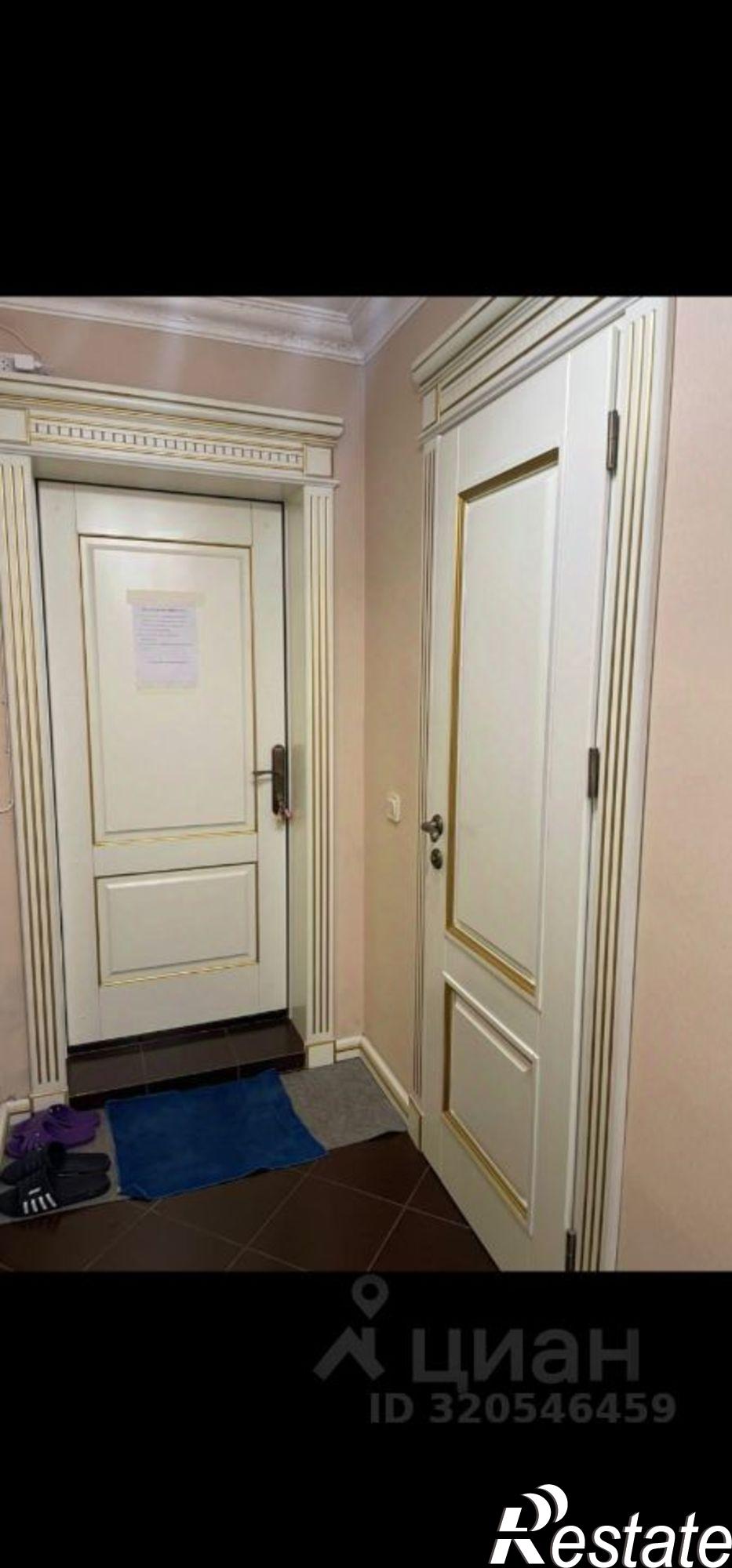 Купить квартиру за 3 980 000 рублей на улица Байсултанова, 25