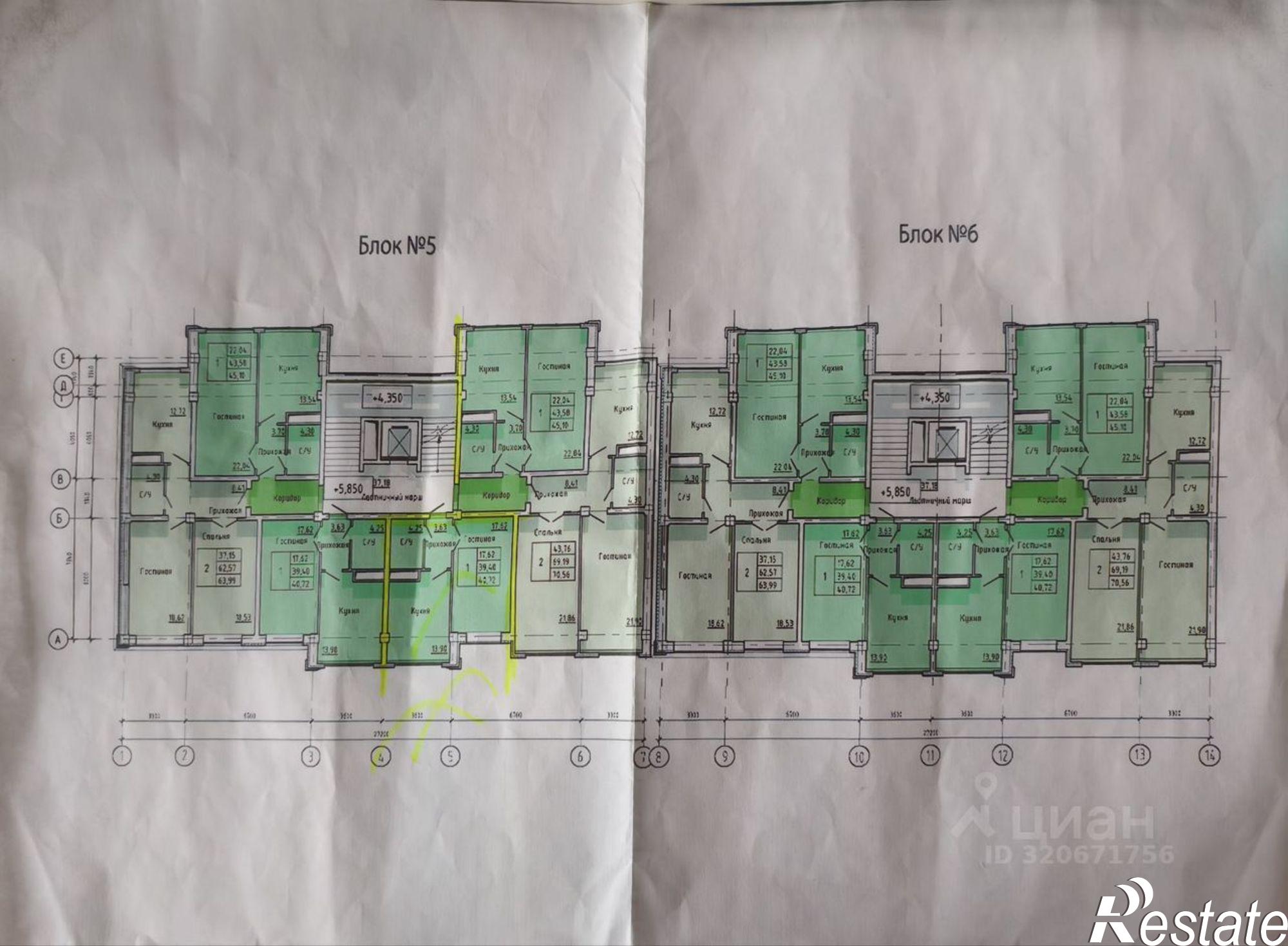 Купить квартиру за 3 250 000 рублей на улица Шогенова, 7