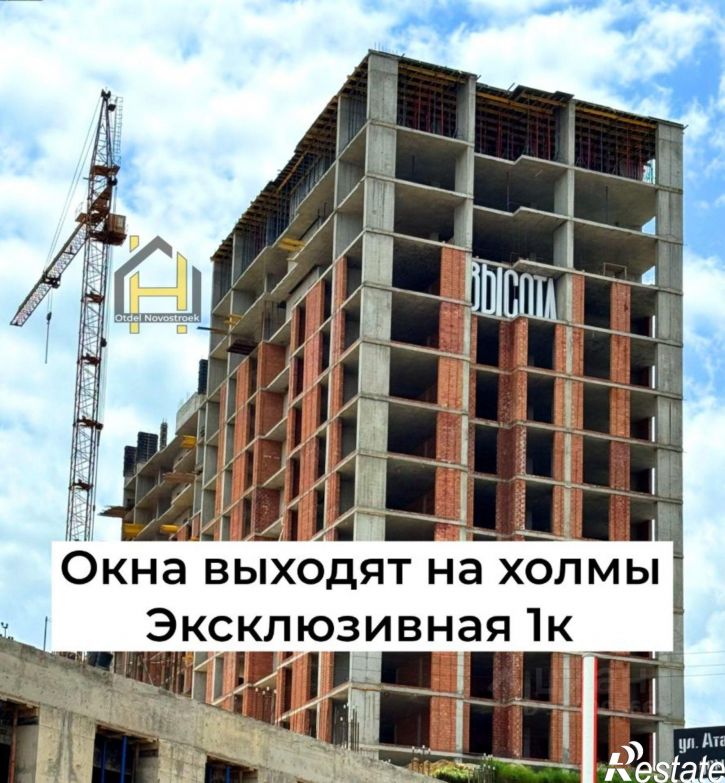 1-комн квартира Нальчик