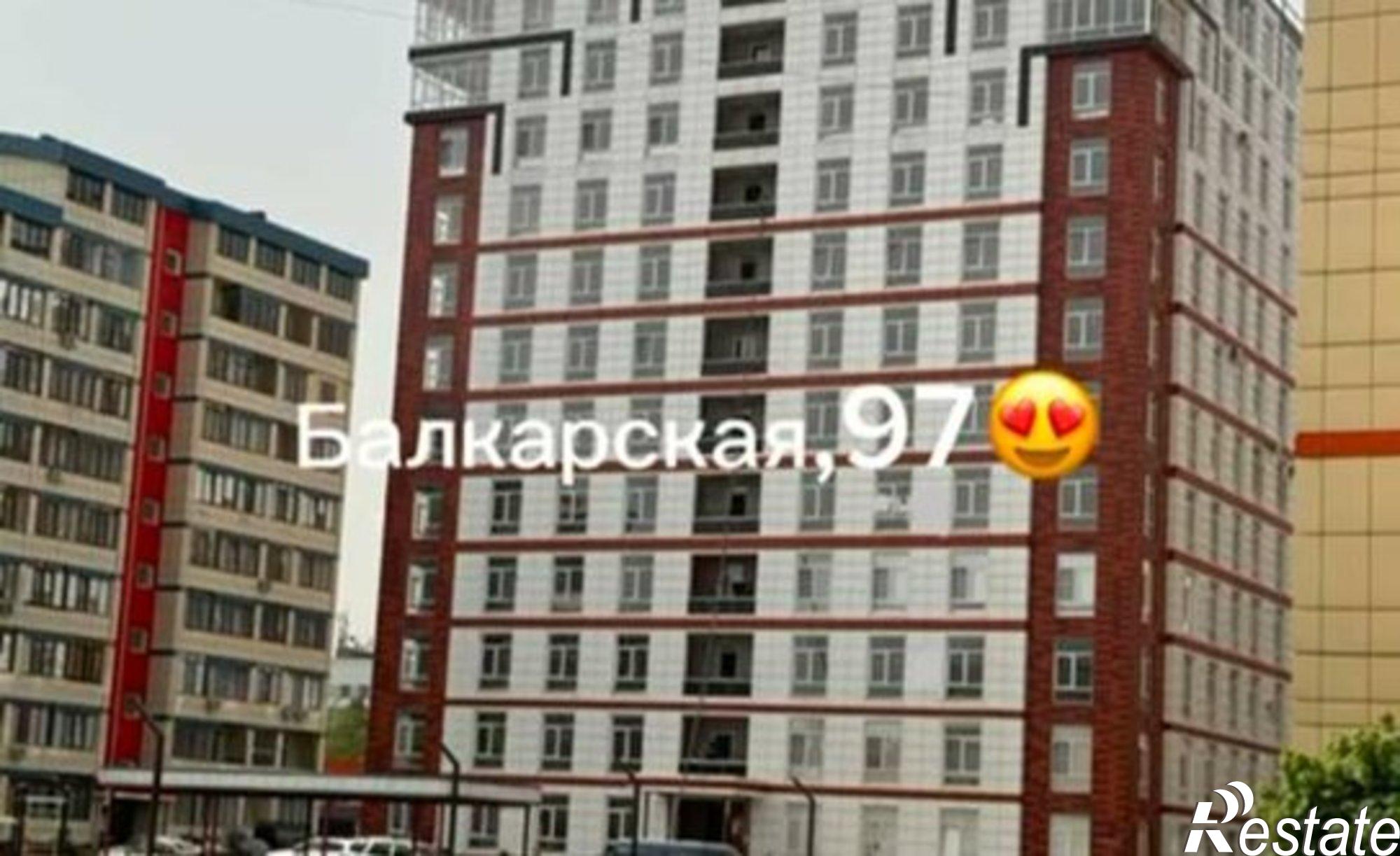 Купить квартиру за 7 000 000 рублей на ул Балкарская, 97 1