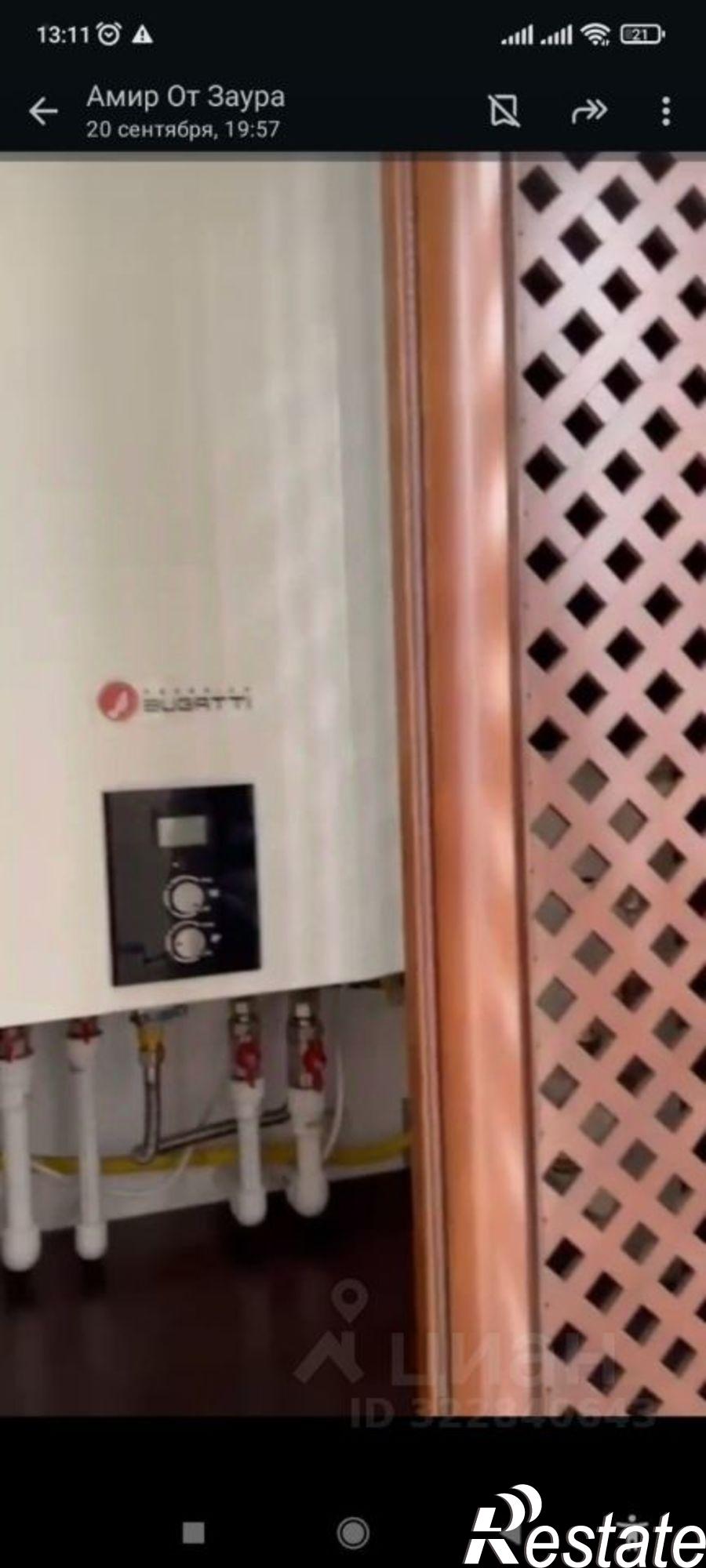 Купить квартиру за 12 500 000 рублей на ул Тлостанова, 28