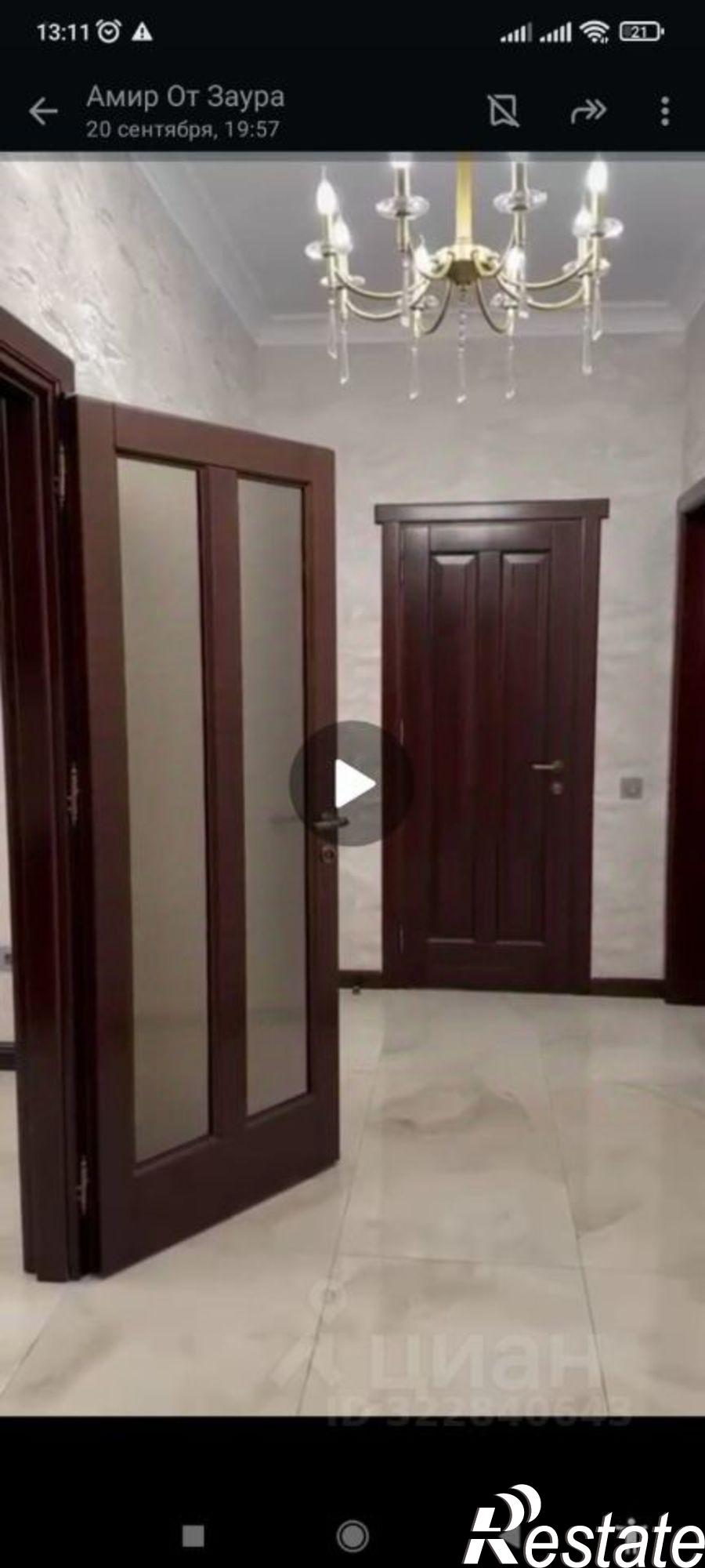 Купить квартиру за 12 500 000 рублей на ул Тлостанова, 28