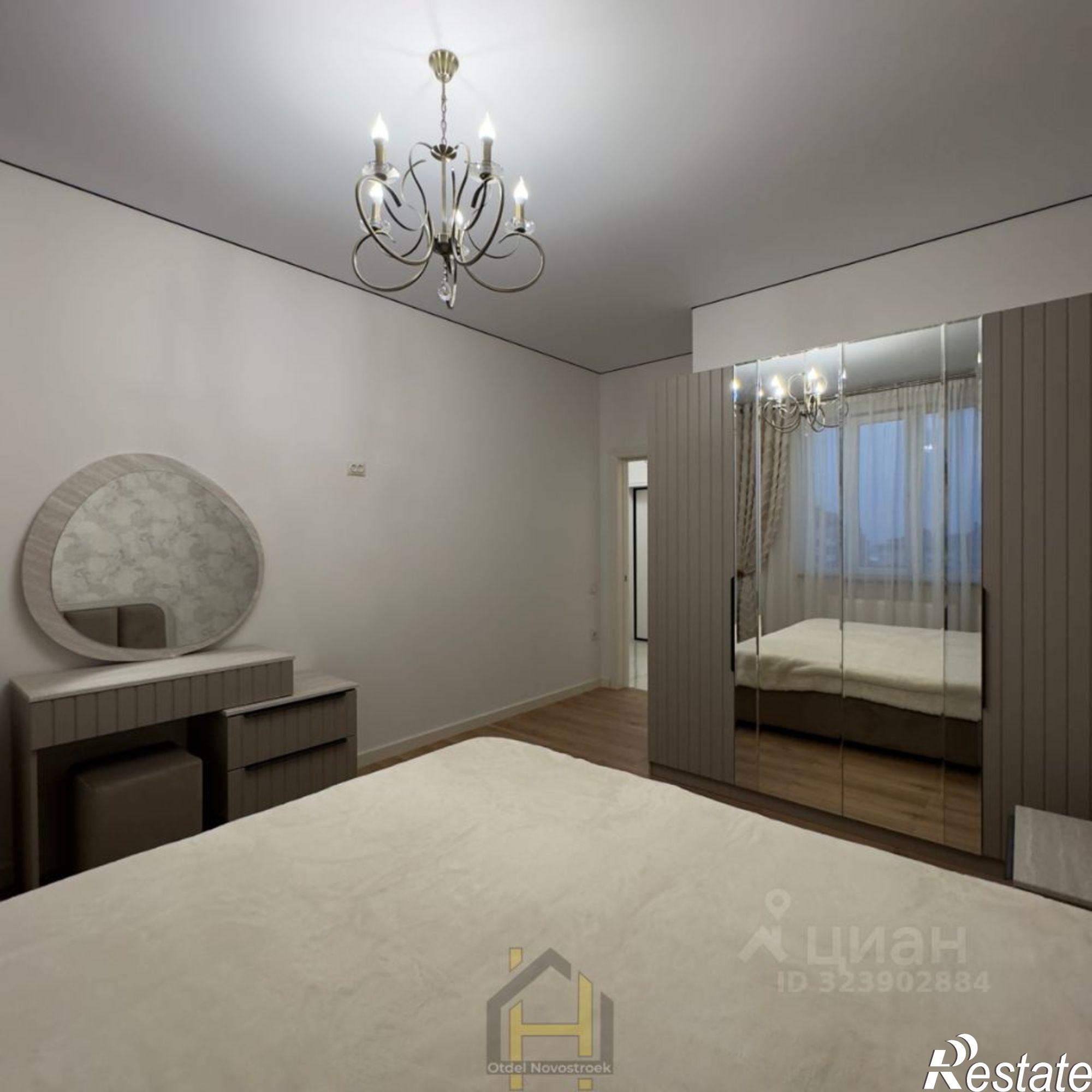 Купить квартиру за 7 500 000 рублей на ул имени Героя Российской Федерации Тимура Мухамедовича Тамазова, 5