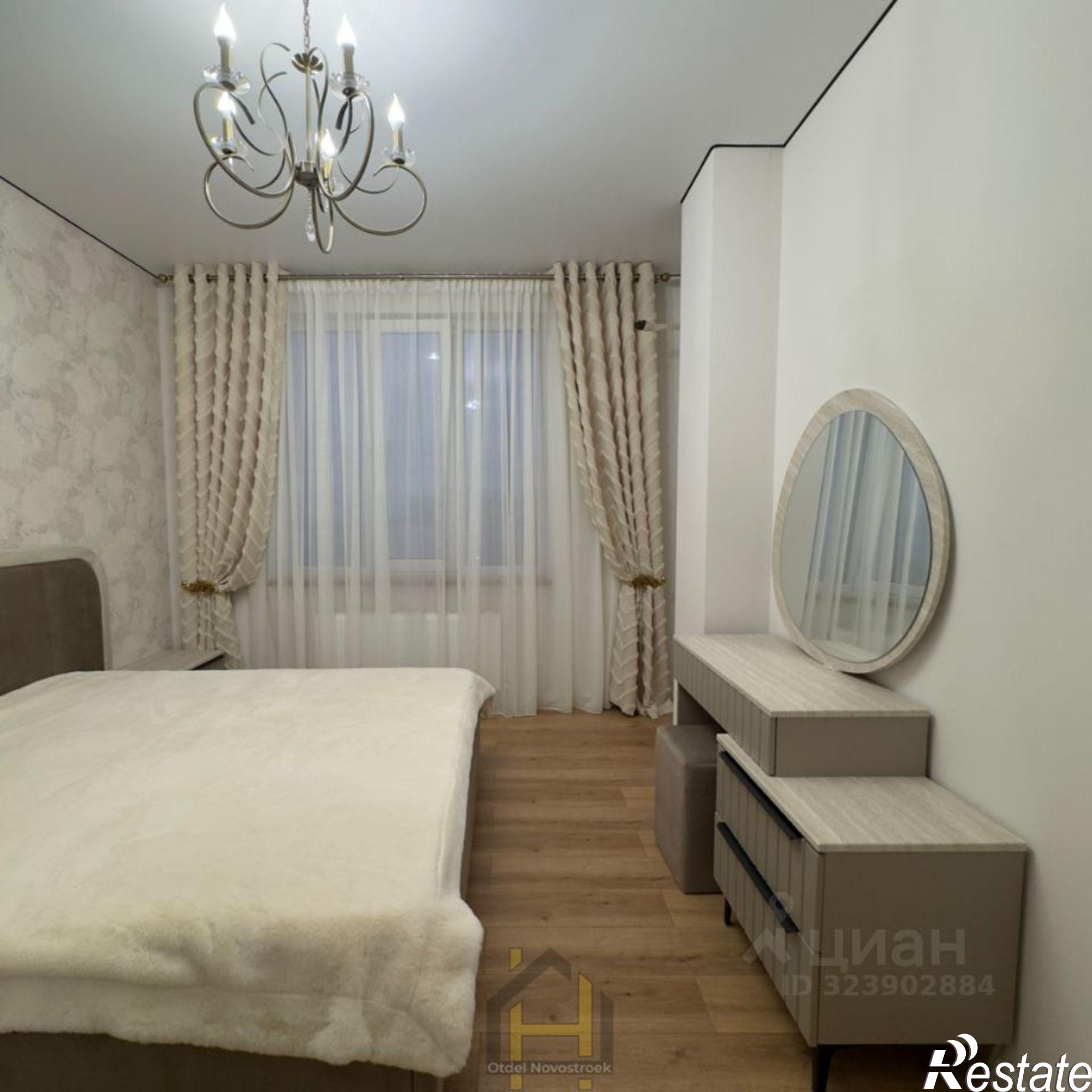 Купить квартиру за 7 500 000 рублей на ул имени Героя Российской Федерации Тимура Мухамедовича Тамазова, 5