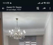 2-комн, 78кв м, этаж 7/11 ул Тлостанова, 28