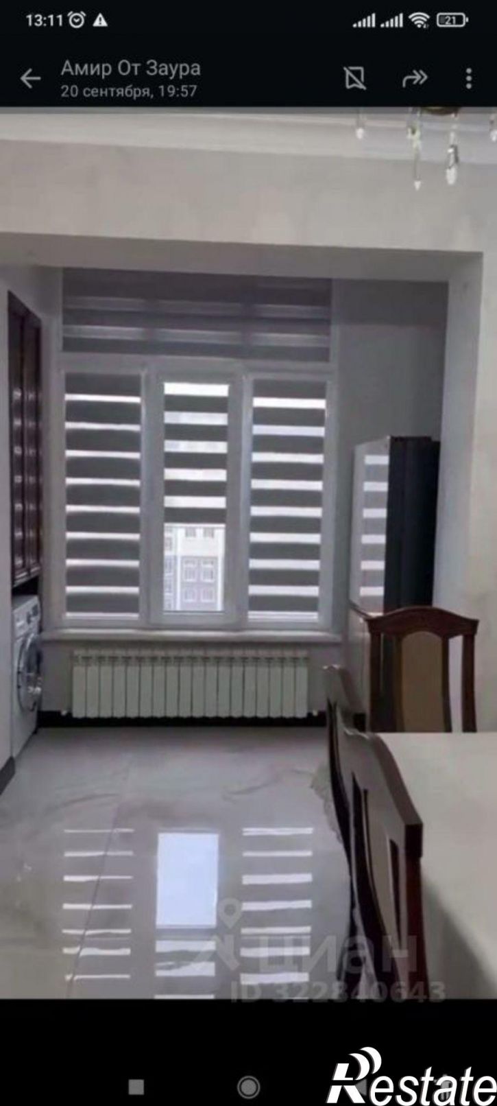 2-комн квартира ул Тлостанова, 28,  д. 28