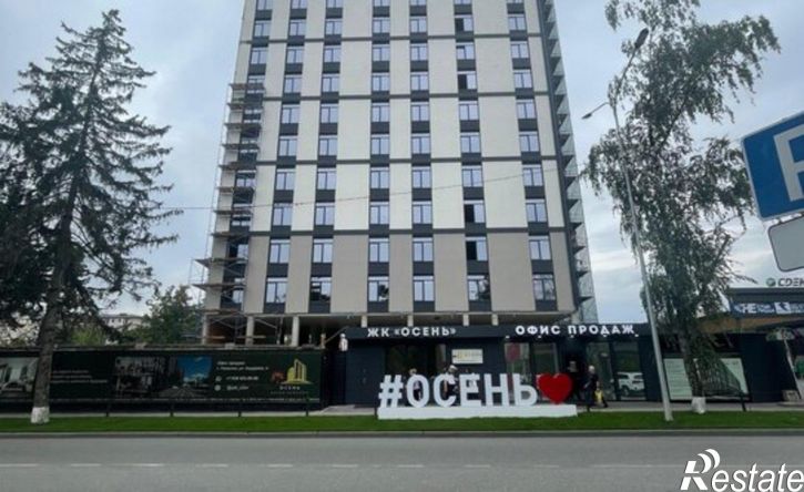 3-комн квартира улица Ашурова, 1Г