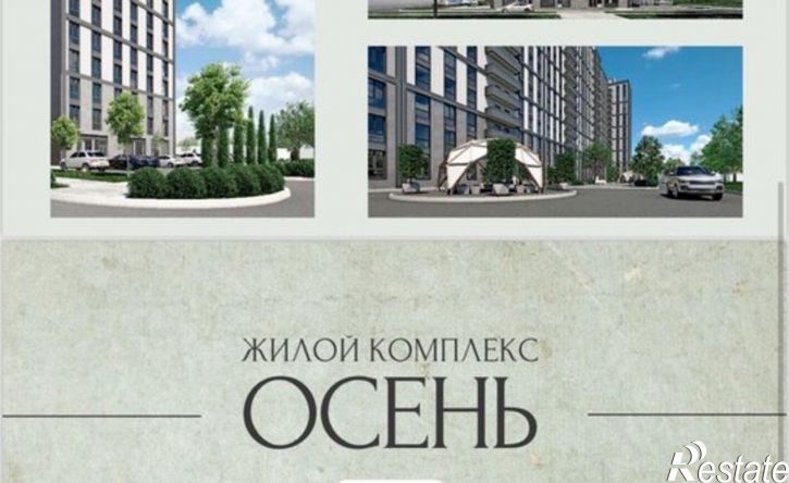 3-комн квартира улица Ашурова, 1Г