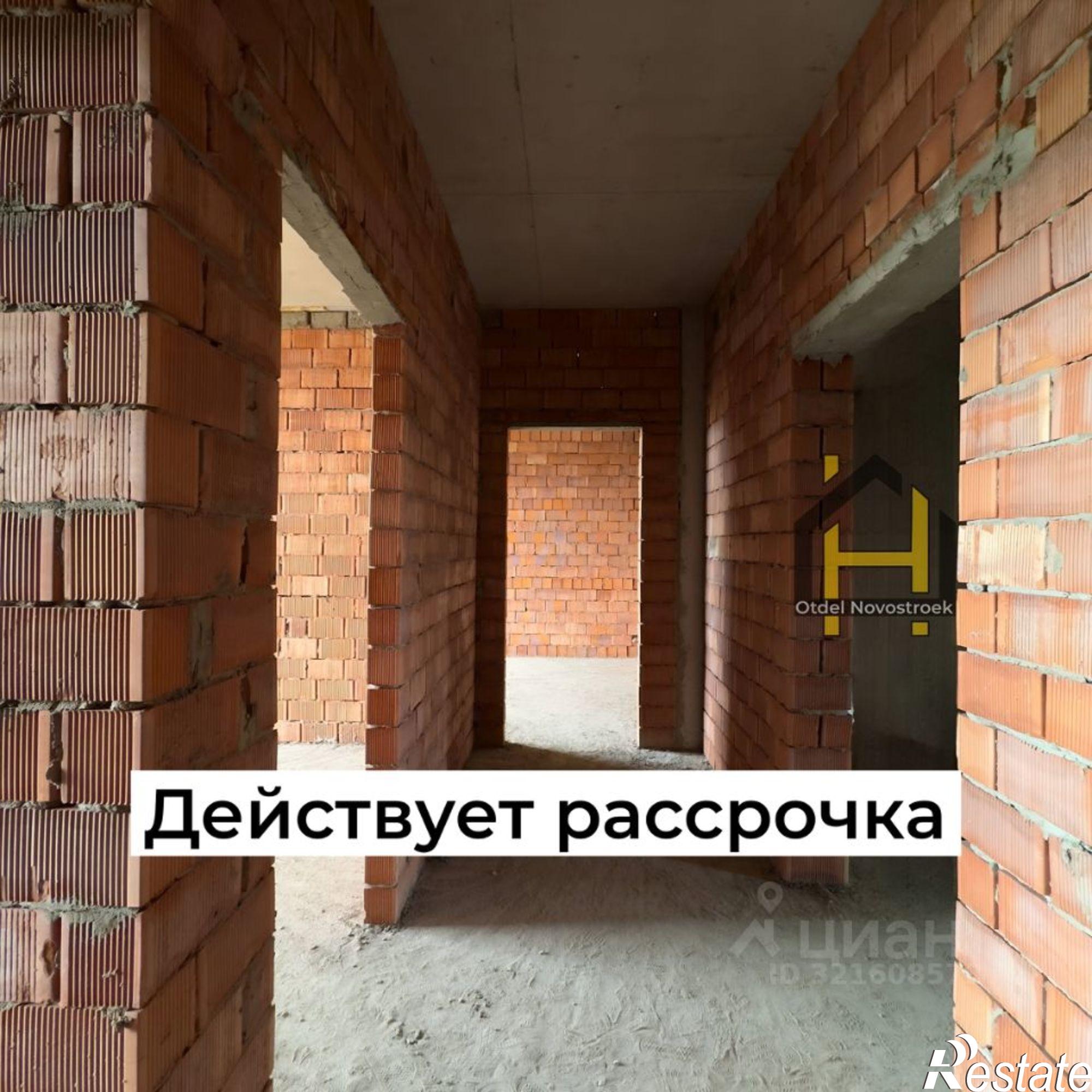 Купить квартиру за 2 880 000 рублей на улица Тарчокова, 56