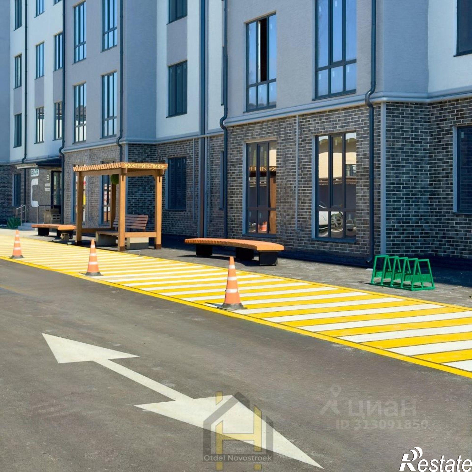 Купить квартиру за 2 810 000 рублей на ул Солнечная, 11