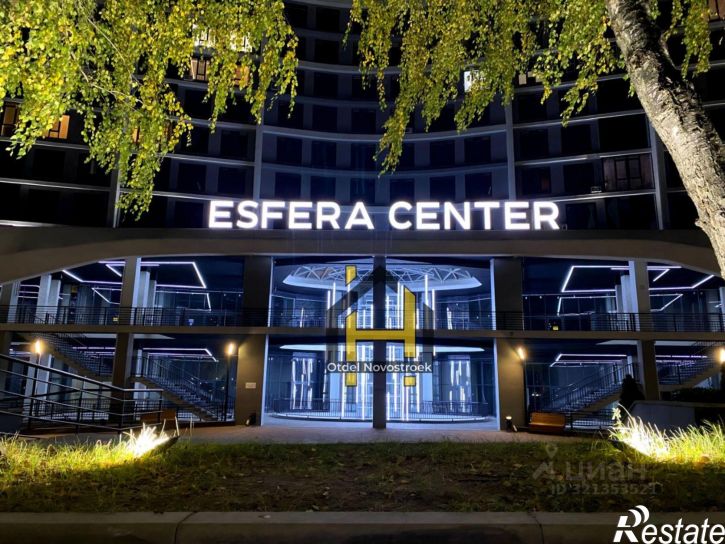 Торговое помещение ул Тарчокова, 31,  д. 31