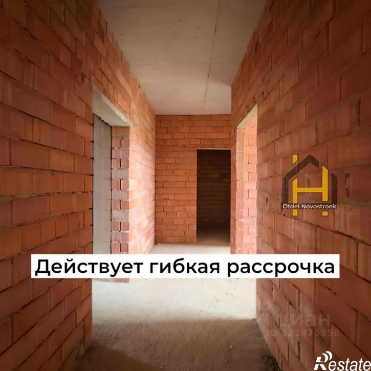 2-комн квартира улица Тарчокова, 56,  д. 56