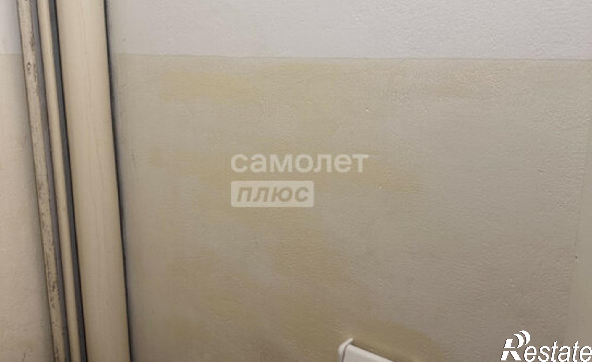 Купить квартиру за 3 200 000 рублей на ул Профсоюзная, 220Б