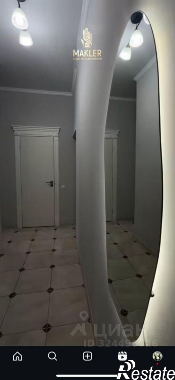 2-комн квартира ул Солнечная, 11,  д. 11