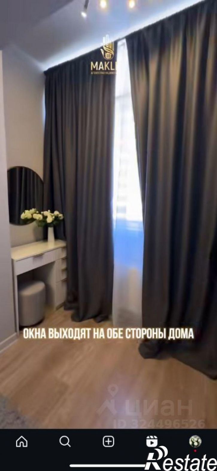 2-комн квартира ул Солнечная, 11,  д. 11