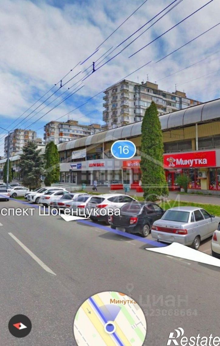 Торговое помещение проспект Шогенцукова, 16,  д. 16