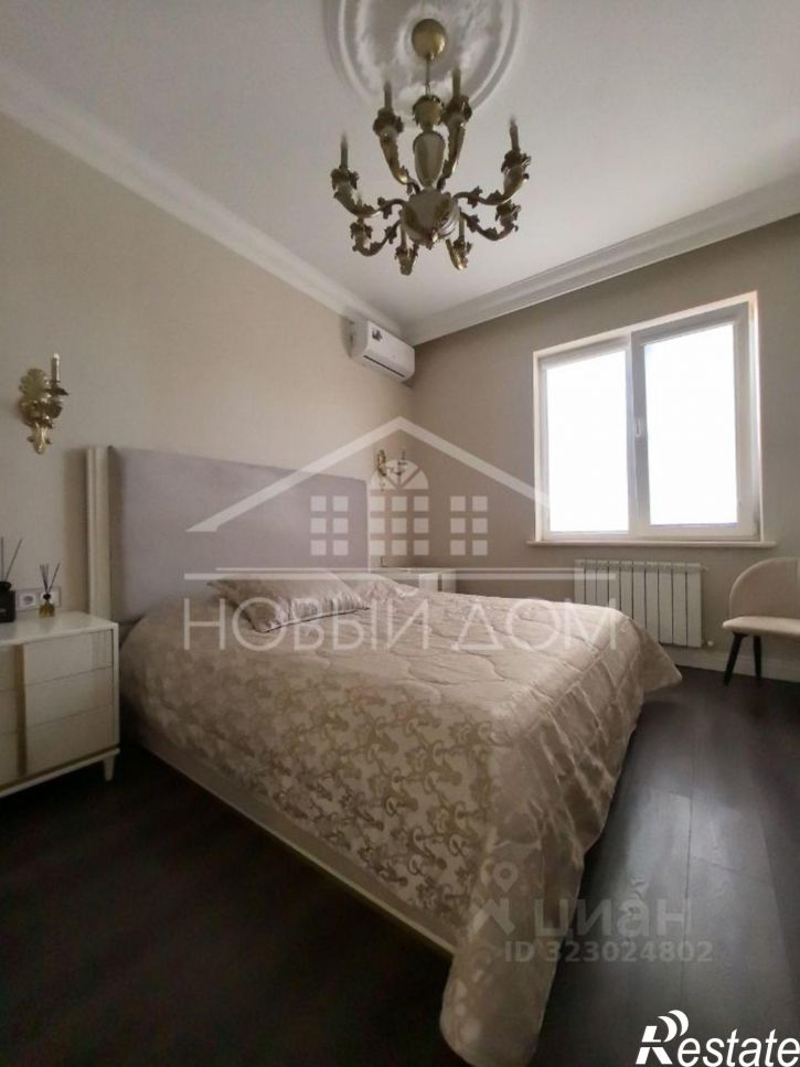 3-комн квартира ул Пушкина, 41,  д. 41