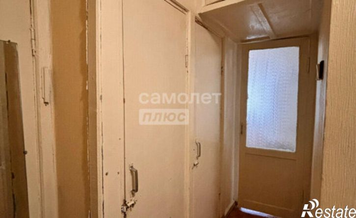 4-комн квартира ул Ватутина, 34,  д. 34