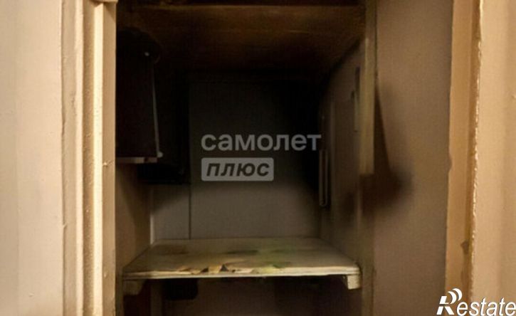 4-комн квартира ул Ватутина, 34,  д. 34