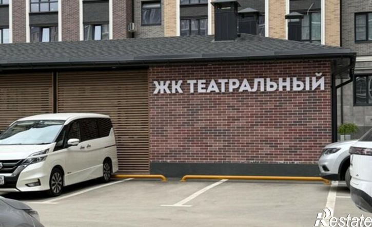 1-комн квартира ул имени Героя Российской Федерации Тимура Мухамедовича Тамазова, 5,  д. 5