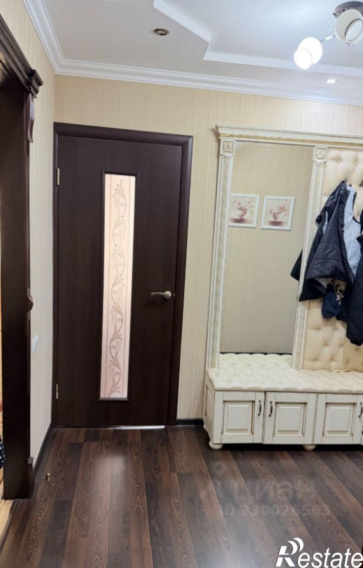 3-комн квартира ул Ватутина, 38,  д. 38