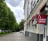 торговое помещение 100 кв м проспект Ленина