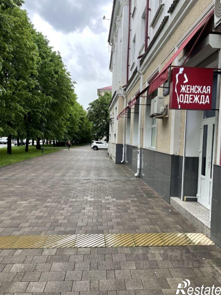Торговое помещение проспект Ленина