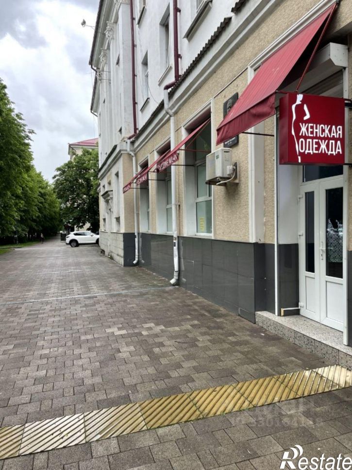 Торговое помещение проспект Ленина