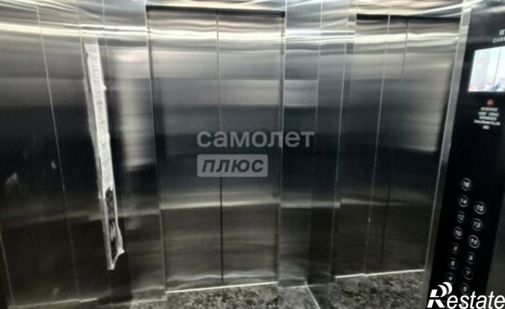 2-комн квартира Московская улица, 14,  д. 14