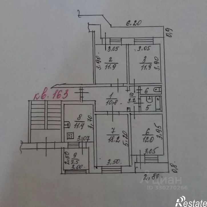 4-комн квартира Московская улица, 14,  д. 14