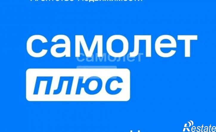 2-комн квартира ул Ватутина, 11,  д. 11