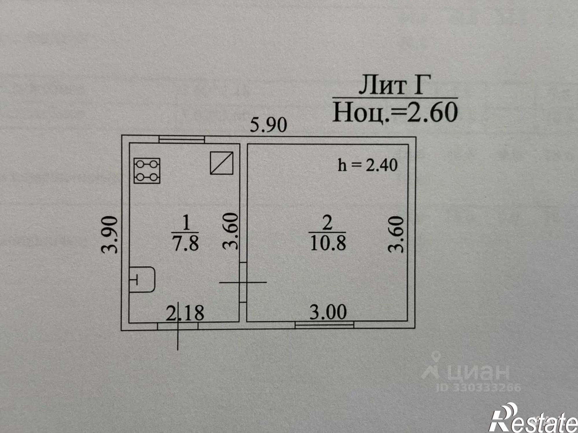Купить дачу, дом, коттедж за 7 700 000 рублей на улица Туполева, 100