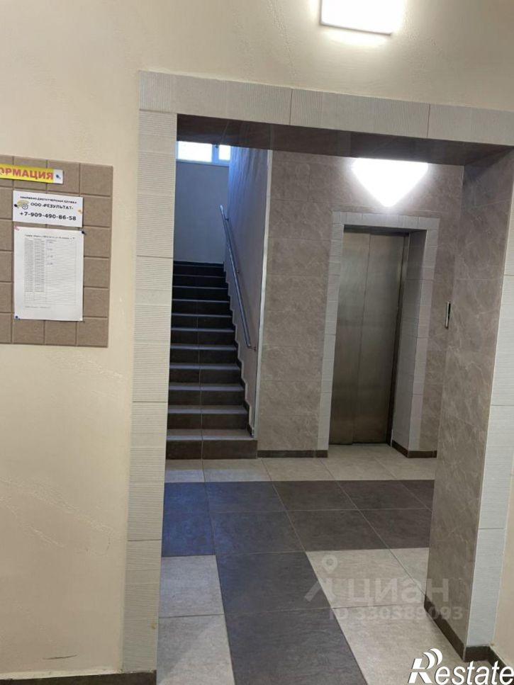3-комн квартира улица Пушкина, 41 к1,  д. 41 к1
