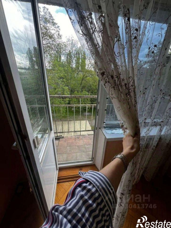 2-комн квартира ул Ватутина, 32,  д. 32