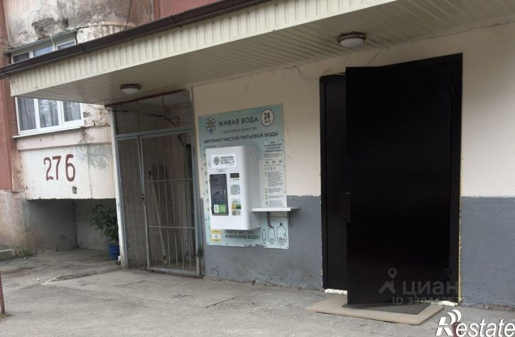 1-комн квартира ул Чернышевского, 276,  д. 276