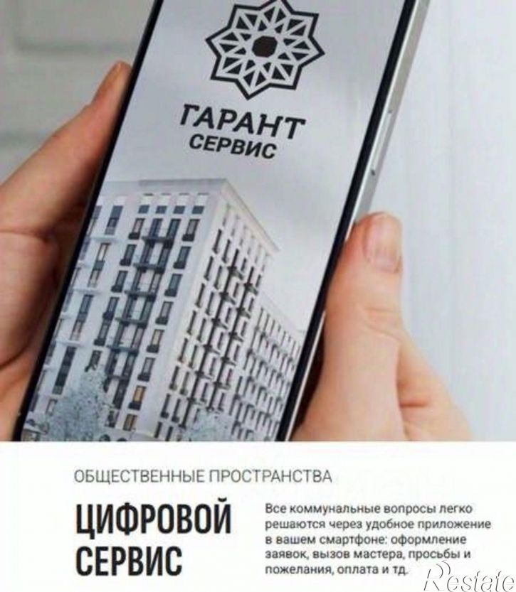 3-комн квартира ул Шогенова, 7А,  д. 7А