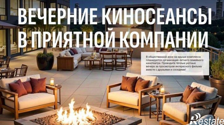 3-комн квартира ул Шогенова, 7А,  д. 7А