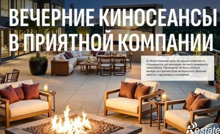 1-комн квартира ул Шогенова, 7,  д. 7