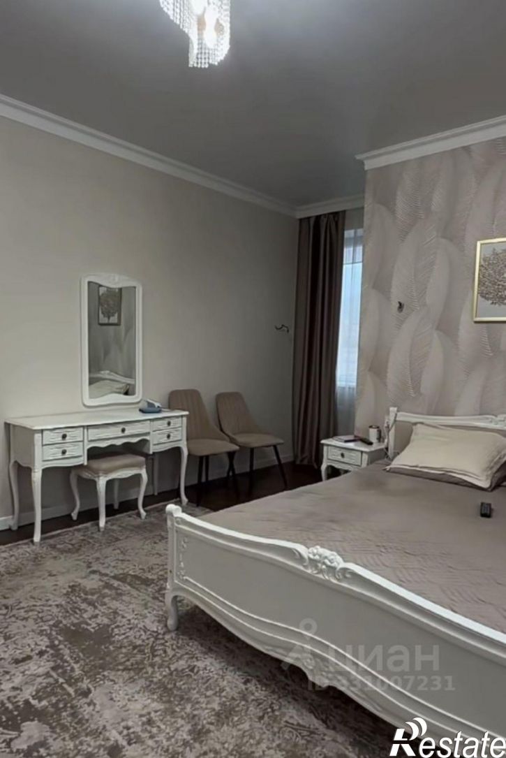 3-комн квартира улица Атажукина, 10Б,  д. 10Б