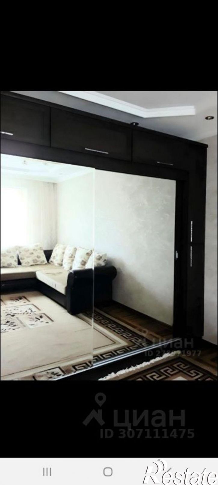 1-комн квартира улица Фурманова, 12А,  д. 12А