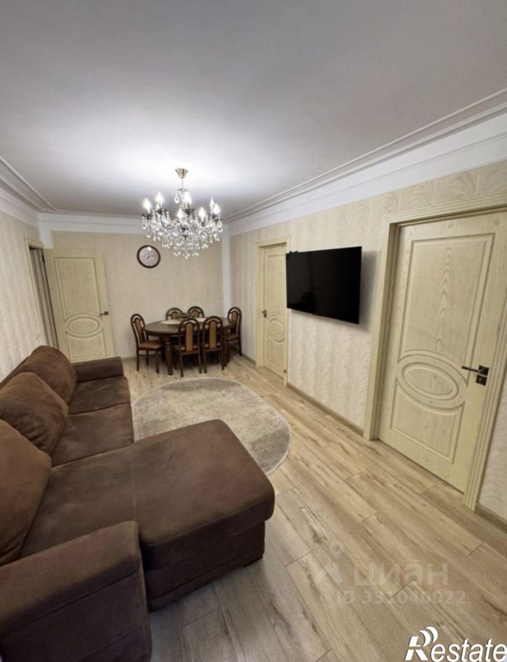 4-комн квартира улица Ватутина, 31,  д. 31