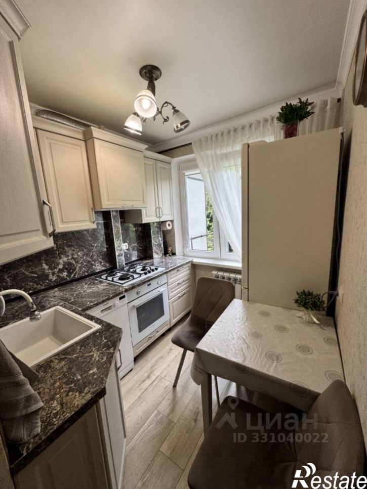 4-комн квартира улица Ватутина, 31,  д. 31
