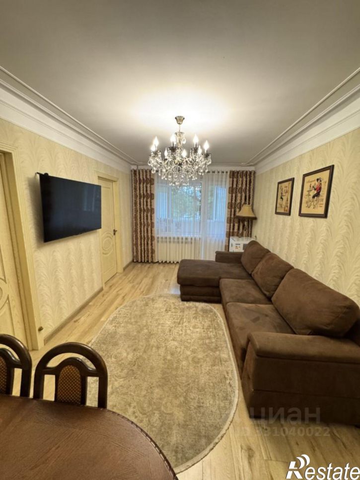 4-комн квартира улица Ватутина, 31,  д. 31