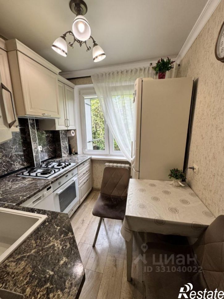 4-комн квартира улица Ватутина, 31,  д. 31