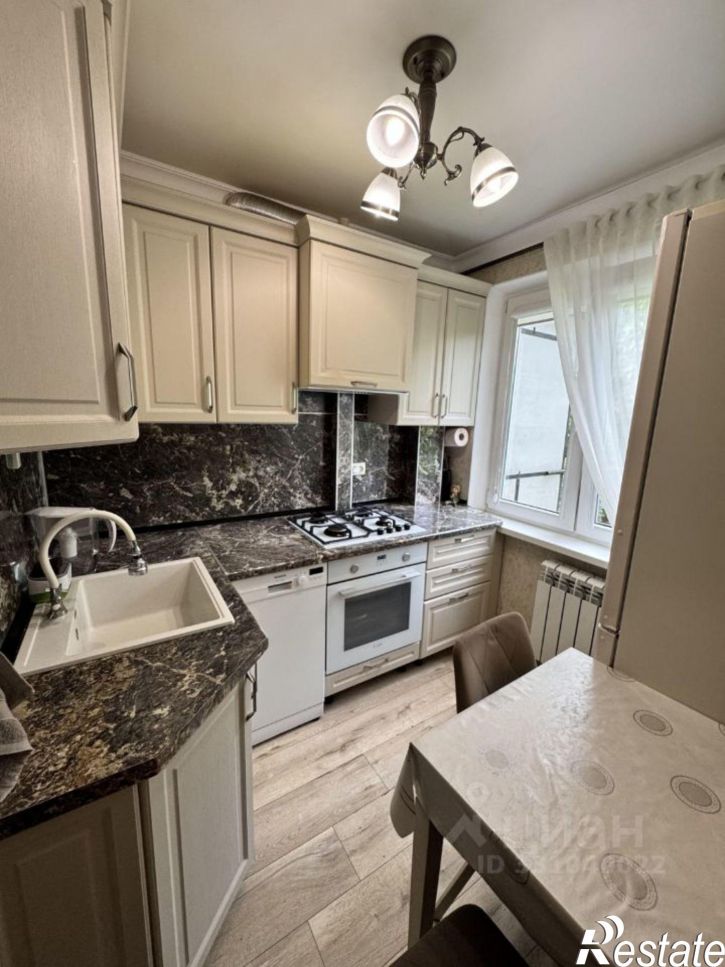 4-комн квартира улица Ватутина, 31,  д. 31