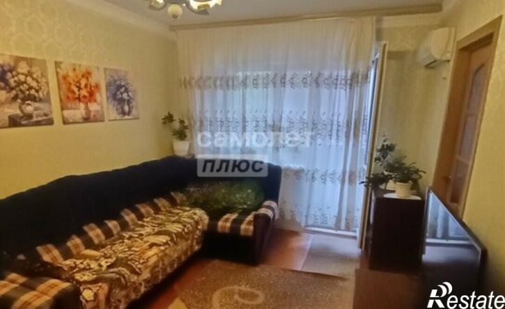 4-комн квартира ул Ватутина, 30,  д. 30